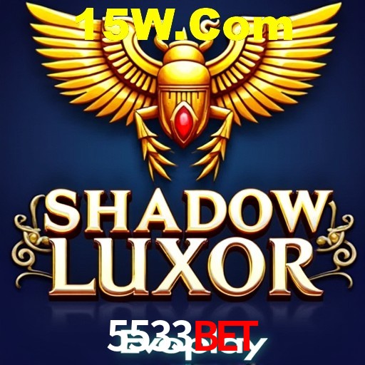 Experimente o Login Seguro Premium no 5533bet